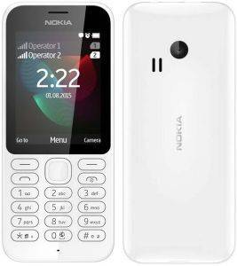  NOKIA 222 DUAL SIM WHITE GR
