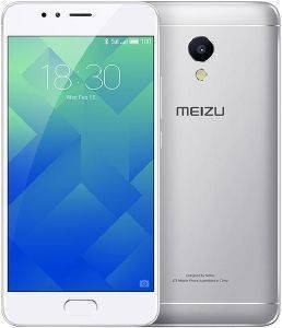 MEIZU M5S DUAL SIM LTE 16GB 3GB SILVER WHITE