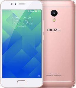  MEIZU M5S DUAL SIM LTE 16GB 3GB ROSE GOLD
