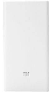 POWER BANK XIAOMI MI POWER 2 FAST CHARGING 20000MAH WHITE