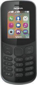 NOKIA 130 2017 DUAL SIM BLACK GR