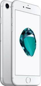 ΚΙΝΗΤΟ APPLE IPHONE 7 256GB SILVER ΚΙΝΗΤΟ APPLE IPHONE 7 256GB SILVER
