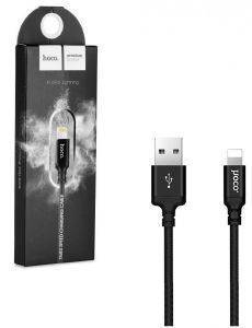 HOCO X14 SPEED LIGHTNING CHARGING CABLE 2M BLACK