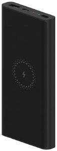 XIAOMI VXN4295GL MI POWER BANK 10000MAH WIRELESS QI CHARGING BLACK