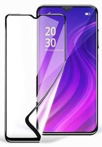 5D FULL GLUE CERAMIC GLASS FOR SAMSUNG GALAXY S21 FE BLACK