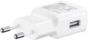 SAMSUNG 15W TRAVEL CHARGER TA200NW BULK WHITE