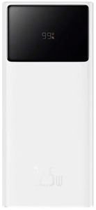 BASEUS STAR-LORD POWERBANK 20000MAH 22.5W WHITE BASEUS STAR-LORD POWERBANK 20000MAH 22.5W WHITE