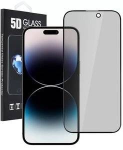 5D FULL GLUE TEMPERED GLASS FOR IPHONE 15 PLUS (PRIVACY) BLACK