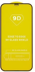 TEMPERED GLASS 9D FOR XIAOMI 11T 5G / 11T PRO 5G BLACK FRAME
