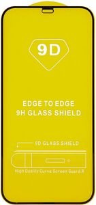 TEMPERED GLASS 9D SAMSUNG GALAXY A22 4G / A31 / A32 4G BLACK FRAME TEMPERED GLASS 9D SAMSUNG GALAXY A22 4G / A31 / A32 4G BLACK FRAME