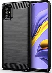 FORCELL CARBON BACK COVER CASE FOR SAMSUNG GALAXY A51 BLACK