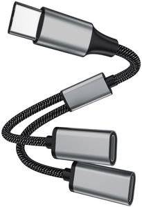 4SMARTS ADAPTER MATCHCORD USB-C AUF USB-C UND USB-C 20CM TEXTIL