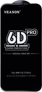 6D PRO VEASON GLASS FOR XIAOMI REDMI NOTE 11 / 11S BLACK 6D PRO VEASON GLASS FOR XIAOMI REDMI NOTE 11 / 11S BLACK