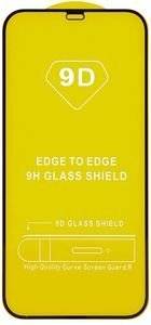 TEMPERED GLASS 9D FOR XIAOMI POCO X3 / X3 NFC / X3 PRO / REDMI NOTE 10 PRO BLACK FRAME