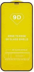 TEMPERED GLASS 9D SAMSUNG GALAXY A12 / A32 5G / MOTOROLA MOTO E22I BLACK FRAME OEM