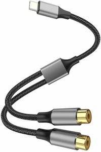 4SMARTS ACTIVE AUDIO CABLE MATCHCORD USB-C TO 2 CINCH SOCKET 20CM TEXTILE BLACK