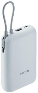 XIAOMI POWER BANK 10000MAH (INTEGRATED CABLE) ICE BLUE GL BHR9073GL