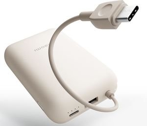 XIAOMI POWER BANK 10000MAH (INTEGRATED CABLE) TAN GL BHR9072GL