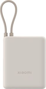 XIAOMI 33W POWER BANK 10000MAH(INTEGRATED CABLE) TAN GL BHR9333GL XIAOMI 33W POWER BANK 10000MAH(INTEGRATED CABLE) TAN GL BHR9333GL