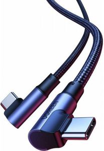 CHARGING CABLE UGREEN US335 TYPE-C/TYPE-C GRAY 2M 70698 5A