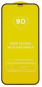 TEMPERED GLASS 9D FOR SAMSUNG GALAXY S20 FE / S20 FE 5G BLACK FRAME TEMPERED GLASS 9D FOR SAMSUNG GALAXY S20 FE / S20 FE 5G BLACK FRAME