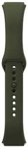 XIAOMI REDMI WATCH 3 ACTIVE STRAP GREEN BHR7268GL