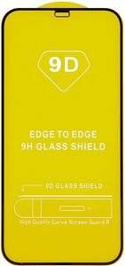 TEMPERED GLASS 9D FOR SAMSUNG GALAXY S24 BLACK FRAME