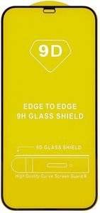 TEMPERED GLASS 9D FOR SAMSUNG GALAXY A05S