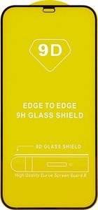 TEMPERED GLASS 9D IPHONE 7 / 8 BLACK FRAME