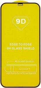 TEMPERED GLASS 9D SAMSUNG GALAXY A52 4G / A52 5G / A52S 5G BLACK FRAME OEM