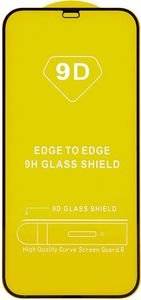 TEMPERED GLASS 9D FOR SAMSUNG GALAXY A24 4G / A25 5G