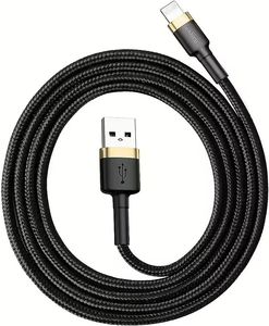 BASEUS CAFULE USB-A TO LIGHTNING CABLE 18W 2.4A 0.5M GREY CALKLF-AG1 BASEUS CAFULE USB-A TO LIGHTNING CABLE 18W 2.4A 0.5M GREY CALKLF-AG1