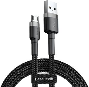 BASEUS CAFULE USB-A TO MICROUSB CABLE 18W 2.4A 0.5M GREY CAMKLF-AG1 BASEUS CAFULE USB-A TO MICROUSB CABLE 18W 2.4A 0.5M GREY CAMKLF-AG1