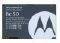 MOTOROLA BC50 LI-ION BATTERY 720 MAH MOTOROLA BC50 LI-ION BATTERY 720 MAH