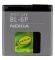  NOKIA BL-6P