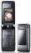 SAMSUNG G400 SOUL TITANIUM SILVER 3G