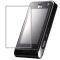 SCREEN PROTECTOR  LG KU990 VIEWTY