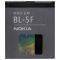 NOKIA BL-5F
