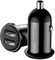 BASEUS GRAIN PRO CAR CHARGER 2X USB 4.8A 24W ...