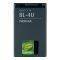 �������� NOKIA BL-4U