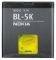 ΜΠΑΤΑΡΙΑ NOKIA BL-5K ΜΠΑΤΑΡΙΑ NOKIA BL-5K