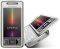 SONY ERICSSON XPERIA X1 SILVER 3G + ΧΑΡΤΗΣ ΕΛΛΑΔΑΣ SONY ERICSSON XPERIA X1 SILVER 3G + ΧΑΡΤΗΣ ΕΛΛΑΔΑΣ