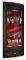 NOKIA X6 32GB BLACK-RED