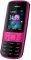 NOKIA 2690 PINK