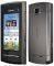 NOKIA 5250 DARK GREY