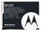 MOTOROLA BX50 LI-ION BATTERY 920 MAH