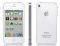 APPLE IPHONE 4S 16GB WHITE