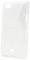  TPU SONY XPERIA MIRO S-LINE STYLE WHITE ...