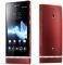 SONY XPERIA P RED
