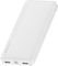 BASEUS BIPOW FAST CHARGE DIGITAL DISPLAY POWER BANK 10000MAH 15W WHITE